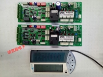 York central air conditioning main board 025G00056-125 display panel 348304 RHMYDOC-B-CV1 00