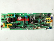 Panasonic central air conditioning computer board A73C4224 internal board board circuit board A746011 has been tested