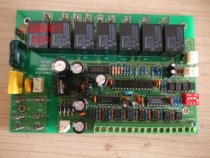 York central air conditioning ELECTRONICS computer version KZL105C CER1 3 control panel