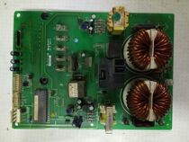 Haier air conditioning module computer board BW56-10 V 000385