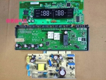 Original 62nv20ti refrigerator ka62nv01ti computer version of the 9000363835 panel 9000252087