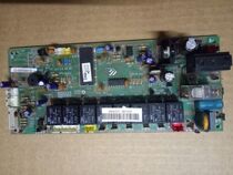 Chi Gao air conditioning computer board motherboard E120S35ZB2(T) 119107692 LZL060620