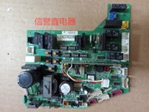 Fujitsu inverter air conditioner computer board motherboard K01FZ-C-A(02) K01FZ-0504HSE-C1