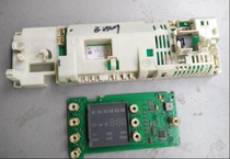 Original drum washing machine WAE20460TI computer board (XQG68-20460) motherboard display