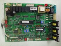 The central air conditioning MDV-450W S-830 frequency motherboard MV-280W S-830 D 2 1 1-1