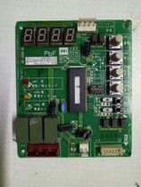 EOOYO7C-2 DB-D03A-101 of Trane air conditioning computer board display board
