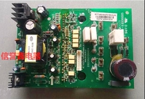 Midea central air conditioning inverter power module ME-POWER-50A(PS21869) D 1-1