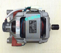 Original Samsung Drum Washing Machine WF0702NHS NHL Motor UMT5202 01 Motor