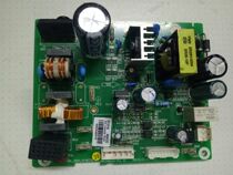 Gree air conditioning computer board GRJQK03-A3 V1 30130160 motherboard