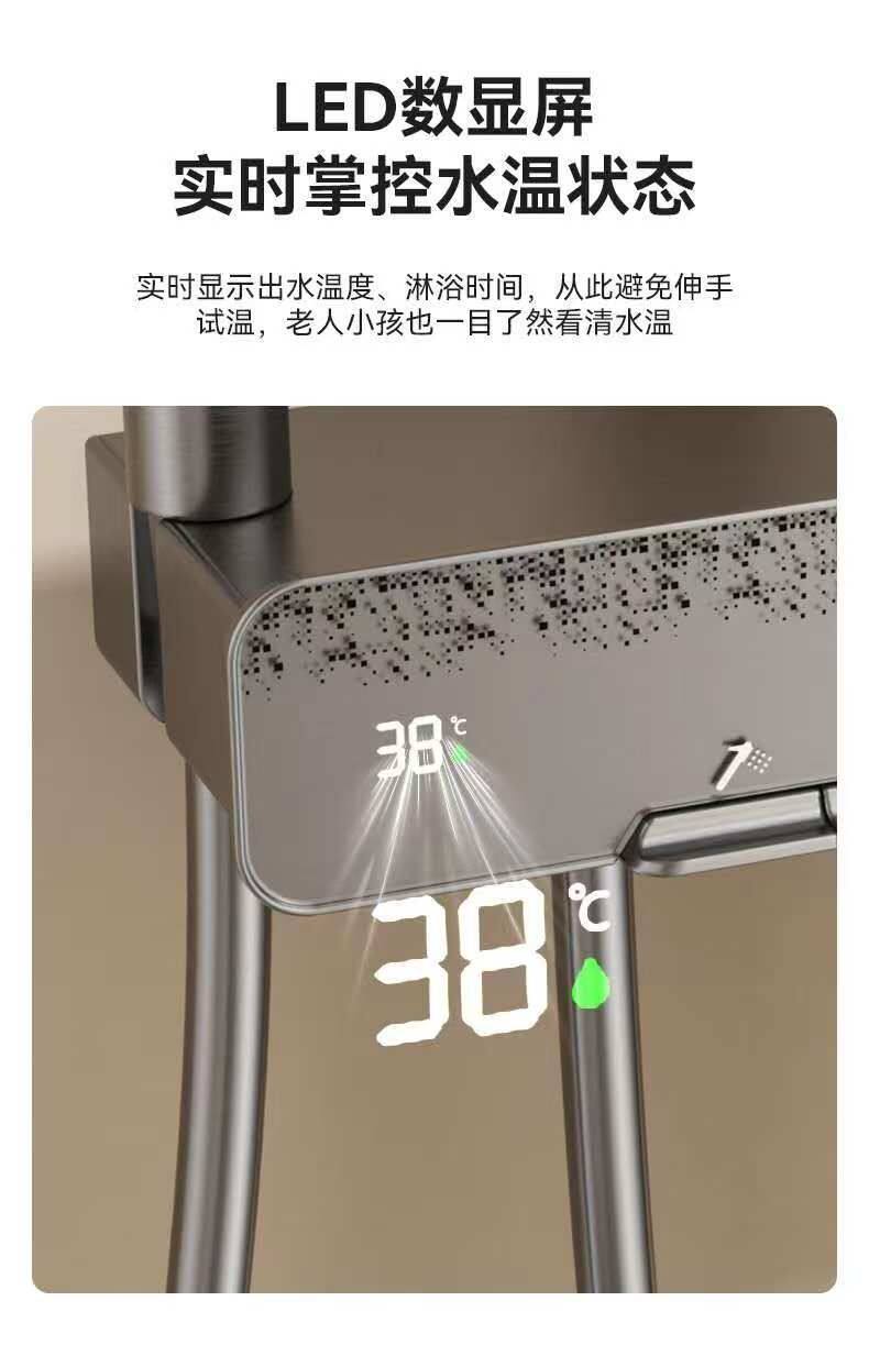 Смеситель для душа 简易花洒套装奶白色卫生间浴室淋浴分体无顶喷淋浴花洒淋浴龙头