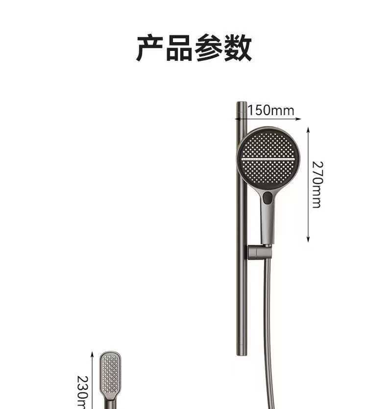Смеситель для душа 简易花洒套装奶白色卫生间浴室淋浴分体无顶喷淋浴花洒淋浴龙头