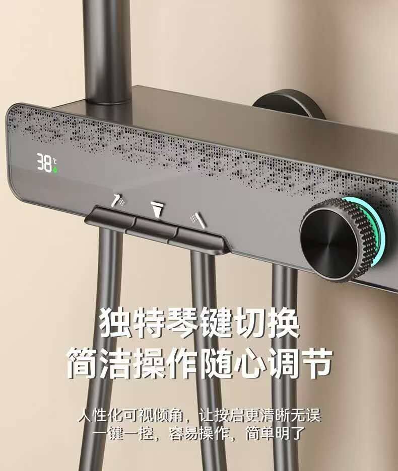 Смеситель для душа 简易花洒套装奶白色卫生间浴室淋浴分体无顶喷淋浴花洒淋浴龙头