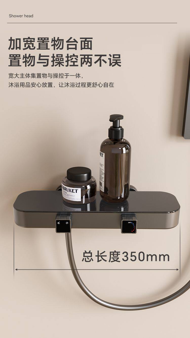 Термостатический набор None Other home