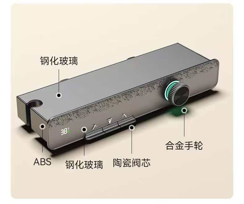 Смеситель для душа 简易花洒套装奶白色卫生间浴室淋浴分体无顶喷淋浴花洒淋浴龙头