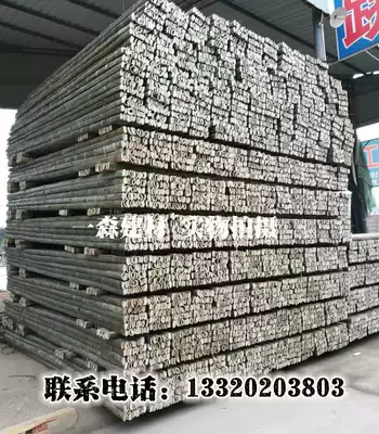 Construction Engineering Bamboo Springboard Outer Frame Safety Protection Bamboo Splits Grain Depot Stepping Bamboo Board Bamboo Bamboo Bamboo Products