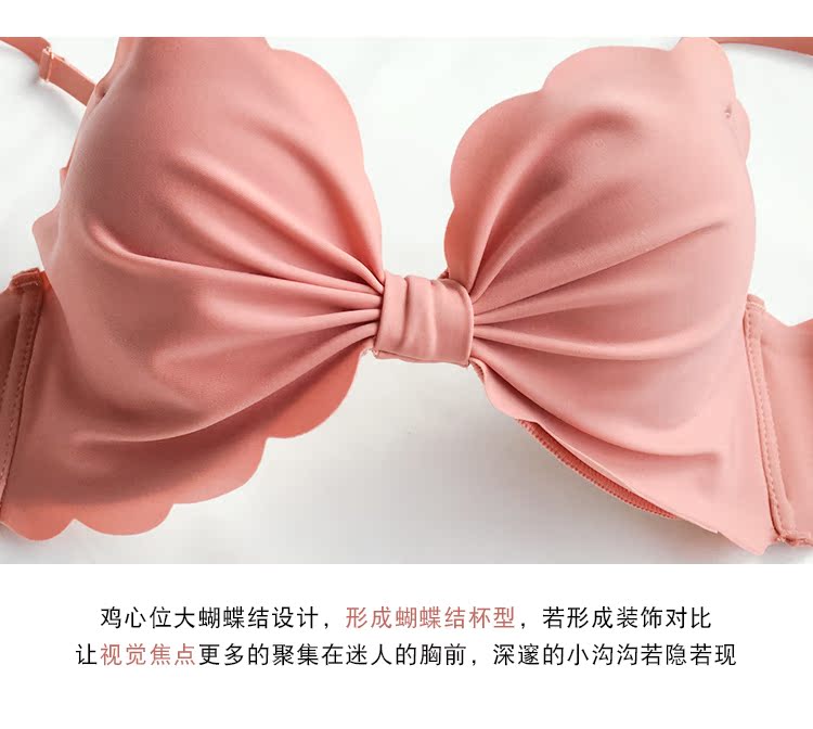 Không có vòng thép đồ lót nữ không có dấu vết làm đẹp trở lại hoa thanh lịch gợi cảm 1/2 ly tụ khí trên bộ áo ngực áo lót 