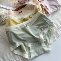 80 Modeir briefs Womens pure cotton antibacterial crotch mid-waist No marks in summer thin air less ladies Triangle pants head