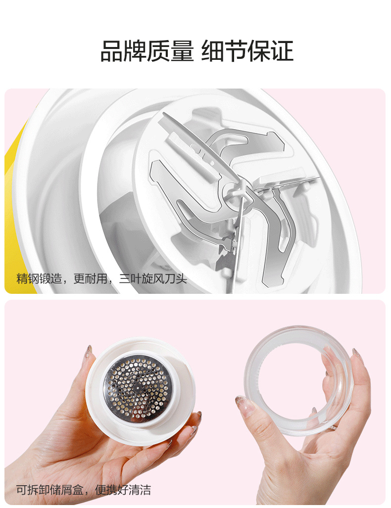 máy cắt lông xù xiaomi Kangfu cạo quần áo tông đơ cạo lông tẩy lông bóng có thể sạc lại không làm tổn thương máy tóc về nhà - Link Remover máy cạo lông xù quần áo