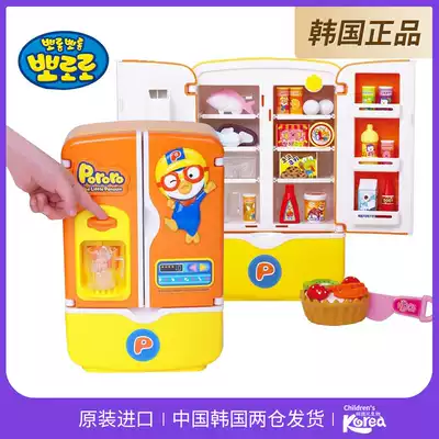 South Korea Baolulu children's home wine simulation refrigerator cartoon kitchen toy double door multi-accessories life game