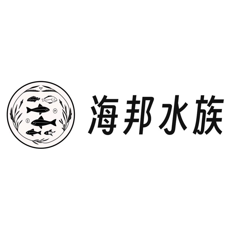 海邦水族的LOGO