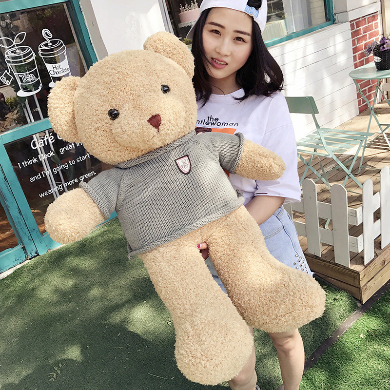 Hair Suede Toy Wearing Sweater Teddy Bear Doll Holding Pillow Cloth Doll Big Bear Doll Hug Hug Girl Day Gift-Taobao