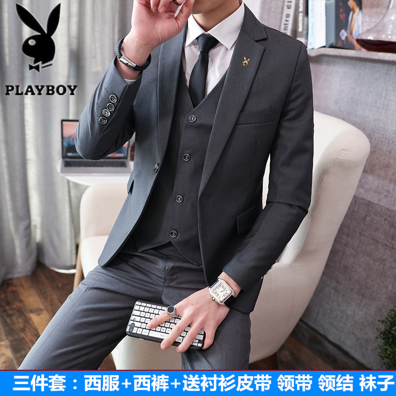 Playboy phù hợp với bình thường phù hợp với những người đàn ông của ba mảnh phù hợp với phù hợp với chuyên môn nam chú rể chiếc váy cưới