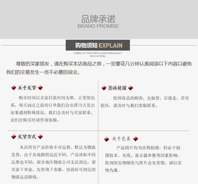 Huayuan Logistics Description.jpg