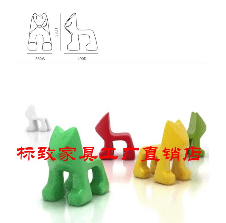 Thiết kế hình đồ nội thất ngoài trời FRP Trẻ em Ghế đồ chơi Tiện nghi Ghế đẩu Ghế chơi ghế nằm