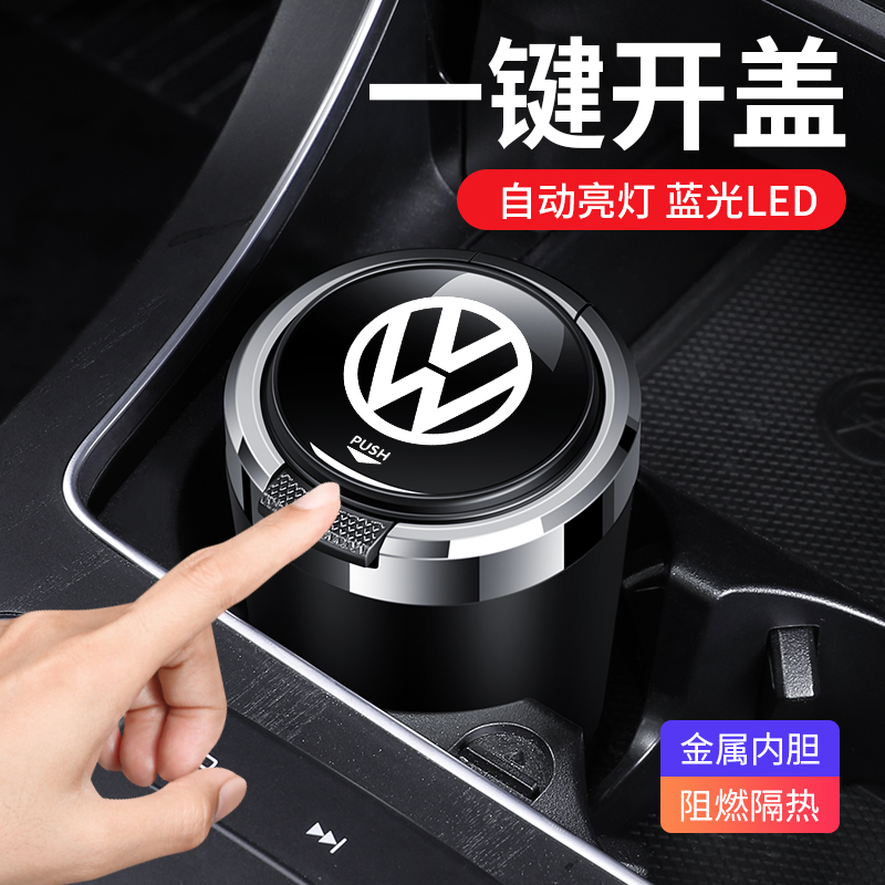 Volkswagen speed tente Maiten cc passer-by Pasabao to explore the special-Taobao for Yue Long Yiyue Pluscar