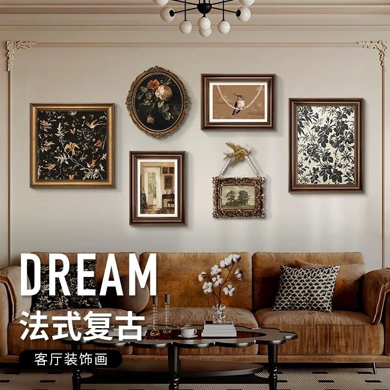 French-Style Decorative Painting for Living Room Sofa Background Wall, French Retro Hanging Painting Combination, High-End Wall Hanging, Antique-Style Mural