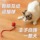 Интеллектуальная защита от скуки self-hi cat автоматический вышибала с веревкой для кошек и собак, игрушечное оборудование для домашних животных, забавный электрический звук mini 3
