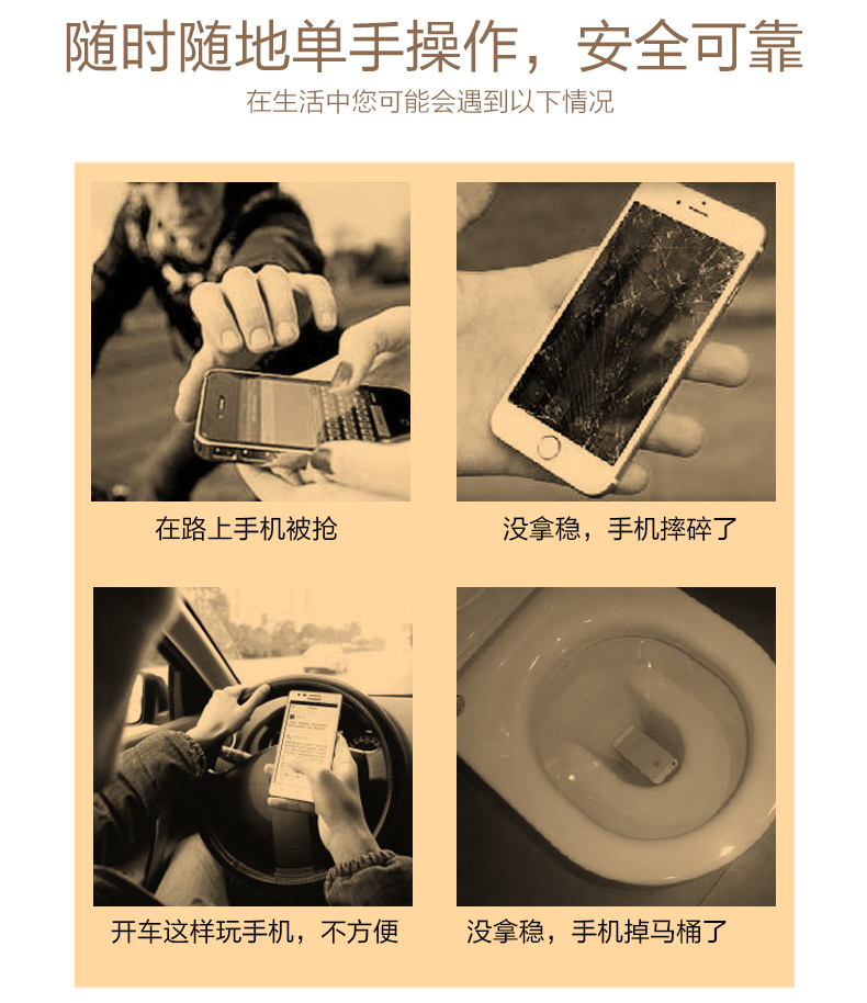 Support téléphone portable - Ref 1359201 Image 9