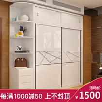 Modern simple sliding door wardrobe Economical wooden storage cabinet combination bedroom overall paint 2-door wardrobe