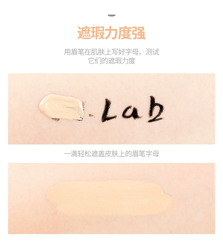 Hàn Quốc W.Lab siêu mẫu làm đẹp dạng lỏng kem nền che khuyết điểm chống thấm lâu trôi dưỡng ẩm cho nữ che khuyết điểm da khô mẹ - Nền tảng chất lỏng / Stick Foundation