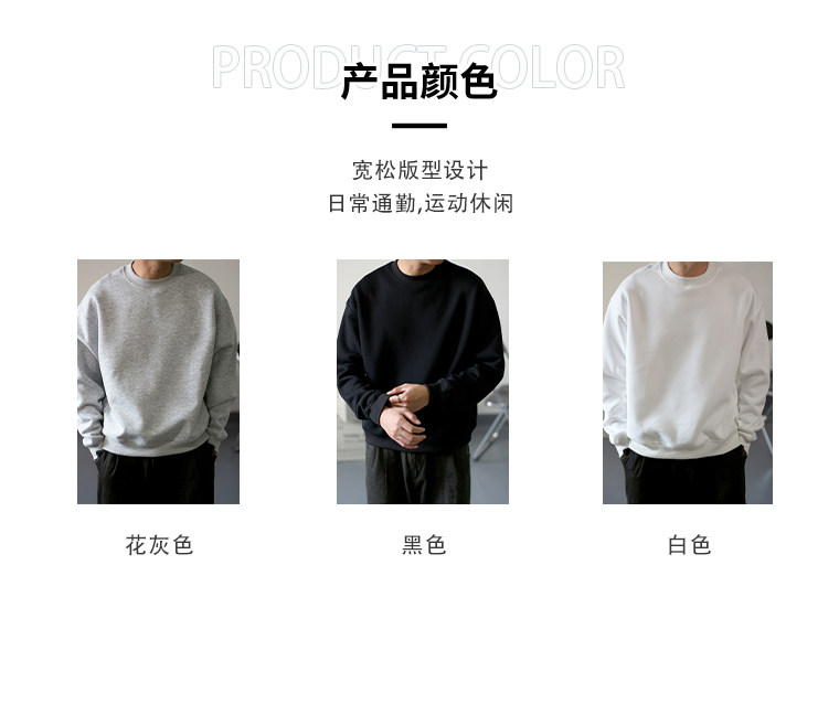 heavyweight men's sweatshirt - Product image 8