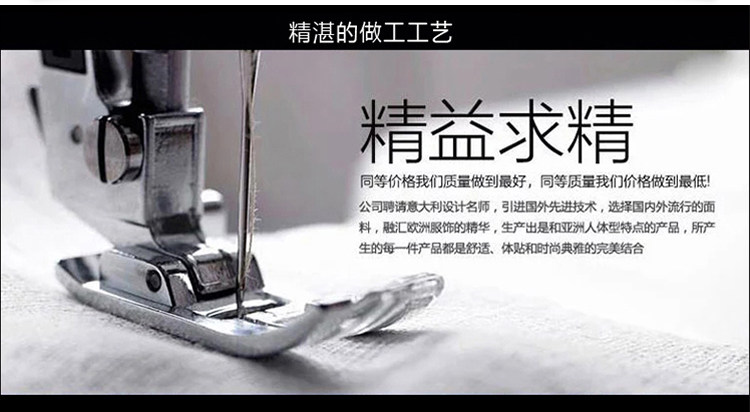 Sous-vêtement chaud jeunesse DT333 en coton - Ref 722992 Image 23