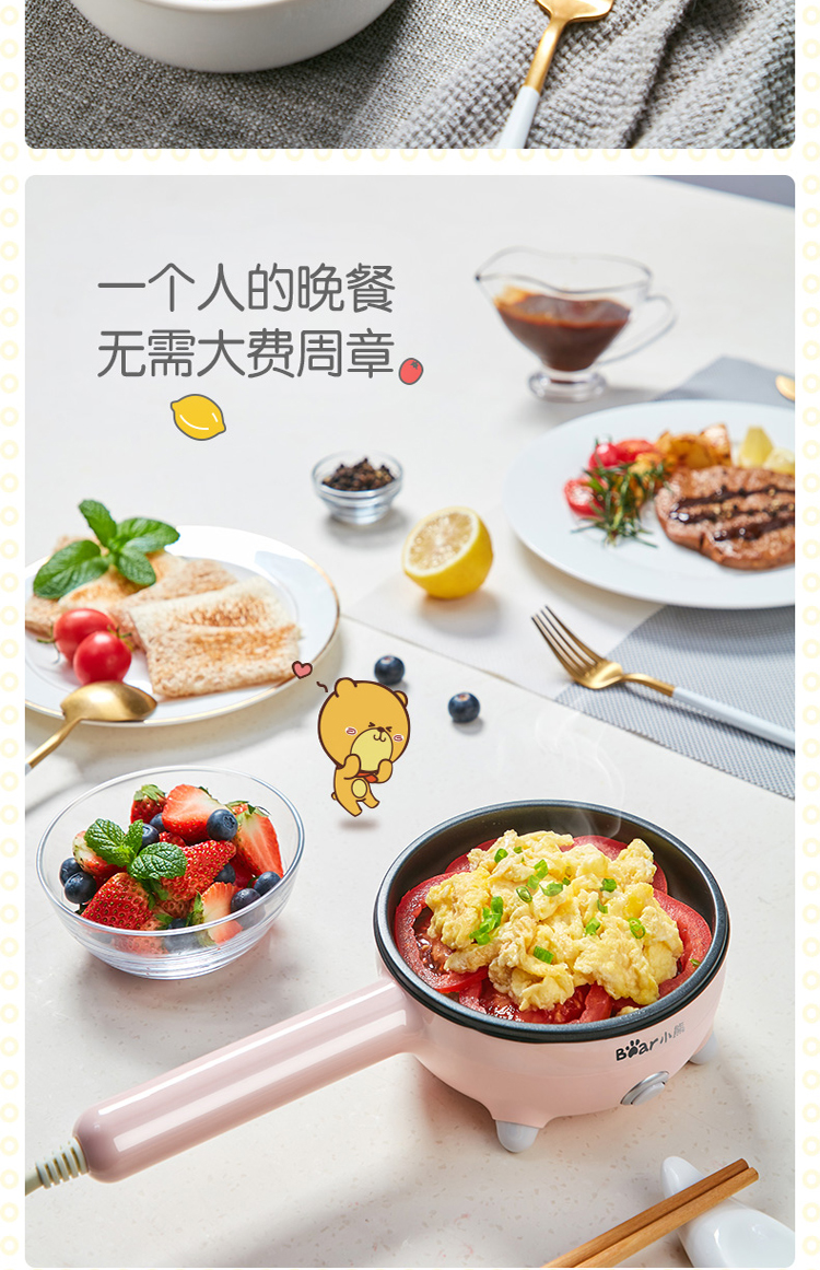 Trứng Omelette hấp trứng tự động Tắt nhà Mini nồi hơi nhỏ 1 người chiên trứng ăn sáng Máy - Nồi trứng ca nấu mì siêu tốc hàn quốc