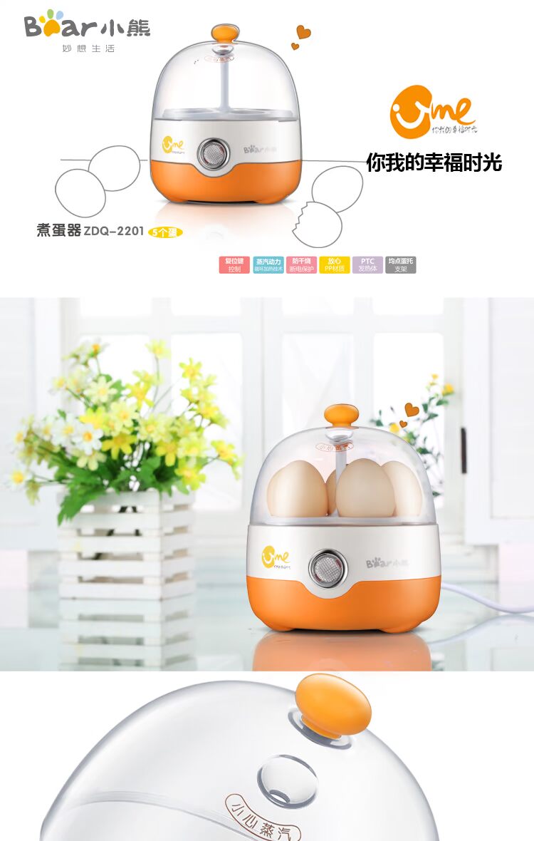 tìm mua nồi lẩu mini	 Gấu hấp trứng nhân tạo tự động tắt nguồn bếp trứng nhỏ mini 1 người ký túc xá máy điện nhỏ ăn sáng - Nồi trứng nồi lẩu mini trung quốc