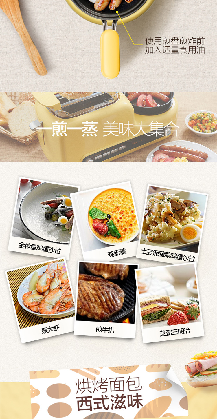 Trứng hấp trứng egg trứng luộc tự động tắt máy nướng bánh mì tại nhà 2 máy ăn sáng trứng chiên - Nồi trứng nồi hấp bằng điện