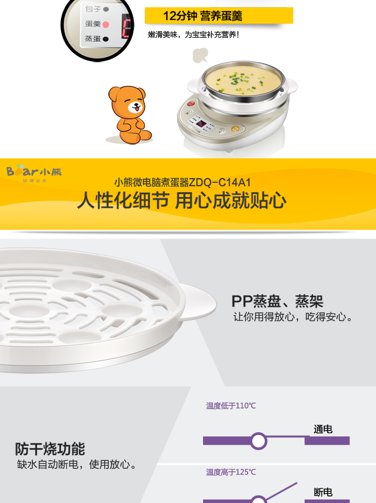 Gấu trứng nồi đôi hộ gia đình mini nhỏ hấp trứng tự động tắt mini mini 1 máy ăn sáng - Nồi trứng nấu cơm bằng nồi lẩu mini