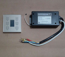 Integrated ceiling yuba universal 86 type intelligent touch switch Wireless Bluetooth remote control controller Air heating