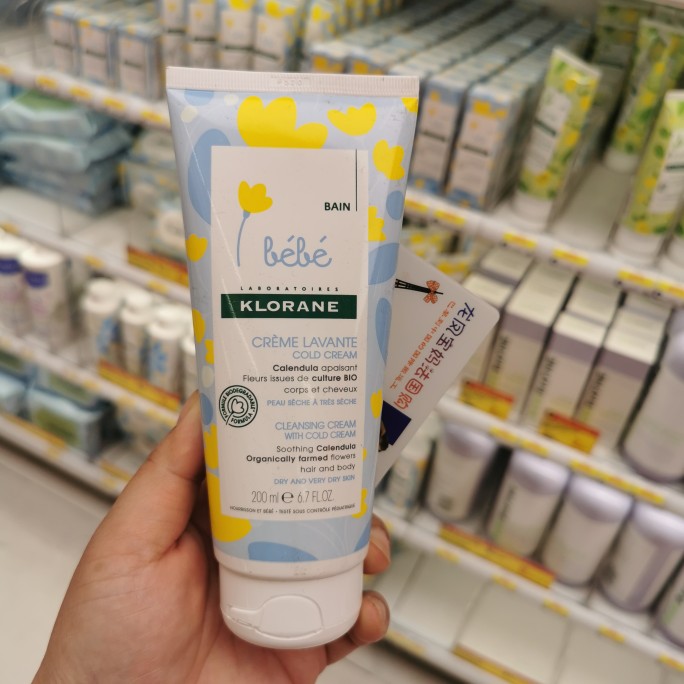 Spot French KLORANE baby baby nourishing shampoo shower gel 2 in 1 200ml - Taobao