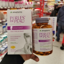 Spot French Arkopharma Evening Primrose Borage VE VE Capsule Intra-dysmenorrhea Beauty Skin 200