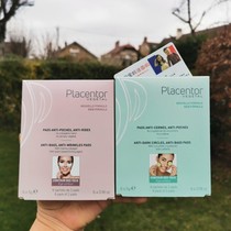 Spot French plant placenta tila compact to the black eye ring eye bag fine print eye film 6 pairs