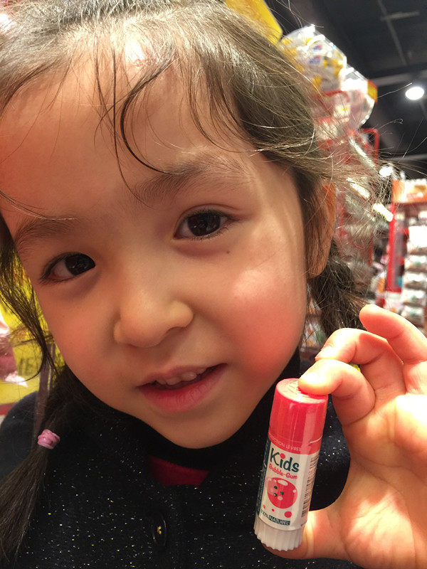 Booking France Dermo Kids Infant Toddler Pregnant Women Fruit Flavor Ointment Strawberry Vanilla Bubble Gum Multi-flavor