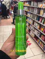 Spot France Purchasing the green Deja Natureia Yings bright and smooth and free spray 150ml smooth and shiny