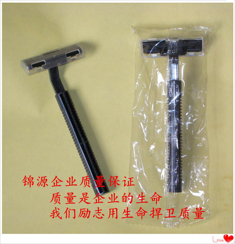 Hotel supplies disposable razor spot bathing place hotel room razor
