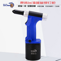 Taiwan blue shark plastic steel pneumatic nail gun riveting gun riveting gun riveting stainless steel coring riveting machine