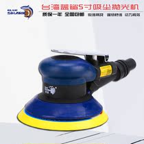 Taiwan Blue Shark vacuum 5 inch car pneumatic dry mill head polishing machine sand machine grinding machine ash machine