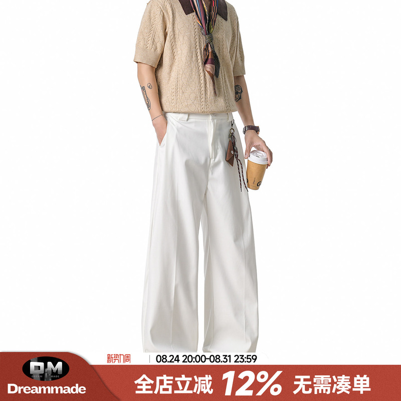 Dream Made Men's Stylish Commuter White Dress Pants with Drape, Breathable Straight-Leg Men's Trousers for Autumn Dream Made Men's Stylish Commuter White Dress Pants with Drape, Breathable Straight-Leg Men's Trousers for Autumn